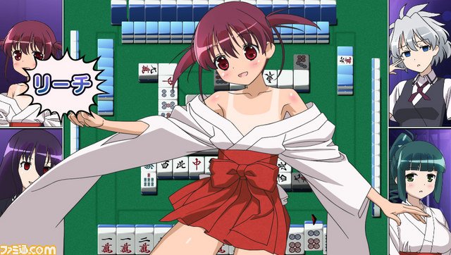 『咲-Saki-全国編』が新要素満載でプレイステーション Vitaに登場_06