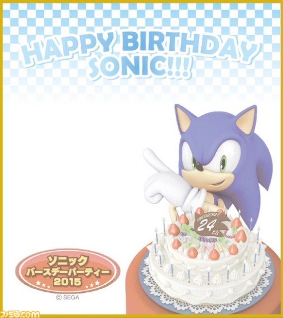 “ソニックバースデーパーティー2015” イベント限定のグッズやフードメニュー、スペシャルライブなどの詳細情報が公開_05