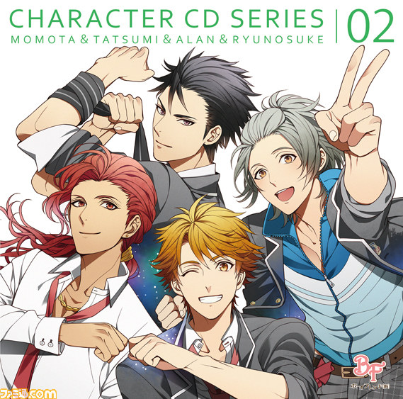 ボーイフレンド 仮 小野大輔さん 梶裕貴さんら声優31名が参加するキャラクターcd全9巻が6月17日より順次発売 ファミ通 Com ボーイフレンド 仮 小野大輔さん 梶裕貴さんら声優31名が参加するキャラクターcd全9巻が6月17日より順次発売 ファミ通 Com