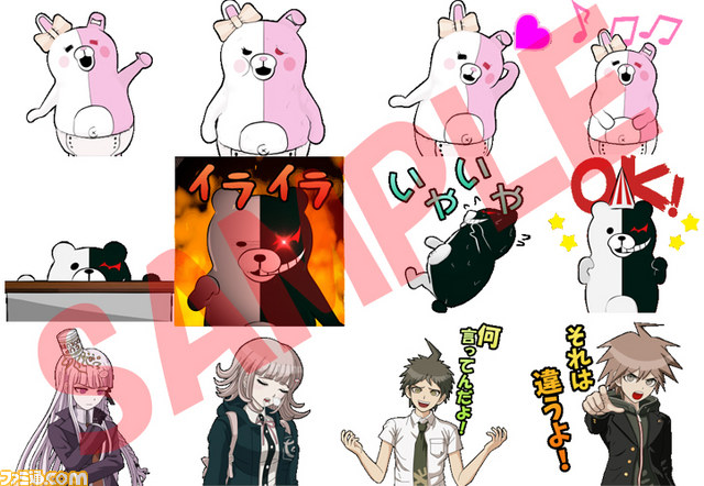 『ダンガンロンパ1・2 Reload』のLINEアニメーションスタンプが発売!_01