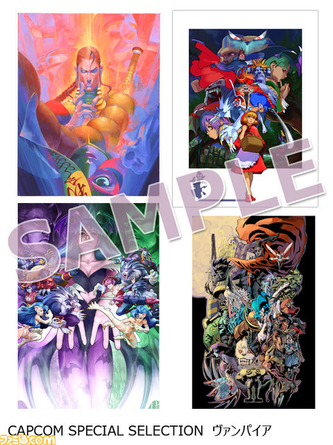 “CAPCOM SPECIAL SELECTION”第3弾リクエスト企画がスタート！　『ヴァンパイア』、『ロックマン ゼロ』など7タイトルがラインアップ_06