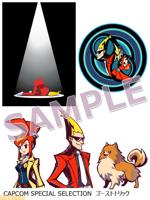 “CAPCOM SPECIAL SELECTION”第3弾リクエスト企画がスタート！　『ヴァンパイア』、『ロックマン ゼロ』など7タイトルがラインアップ_02