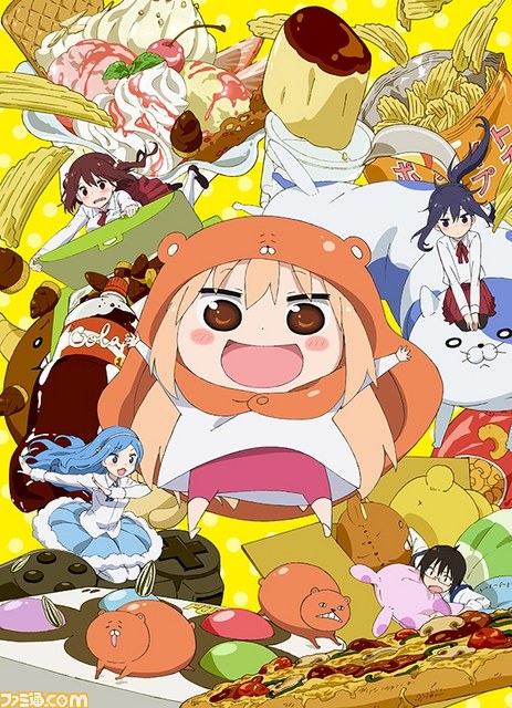 アニメ 干物妹 うまるちゃん メインキャスト陣が歌うop Edテーマ情報が解禁 ファミ通 Com アニメ 干物妹 うまるちゃん メインキャスト陣が歌うop Edテーマ情報が解禁 ファミ通 Com