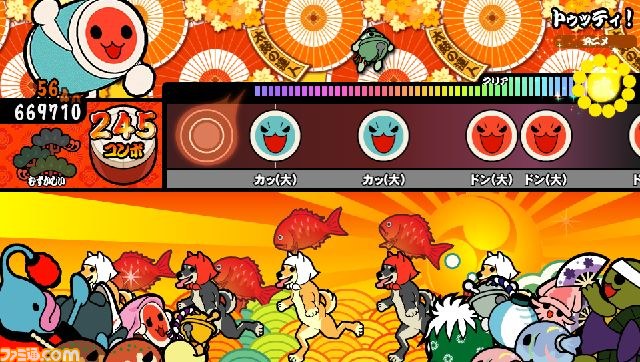 『太鼓の達人 Vバージョン』　早期購入キャンペーンとして、『トゥッティ！』など3曲を期間限定で無料配信_03