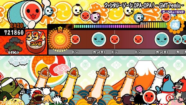 『太鼓の達人 Vバージョン』　早期購入キャンペーンとして、『トゥッティ！』など3曲を期間限定で無料配信_04