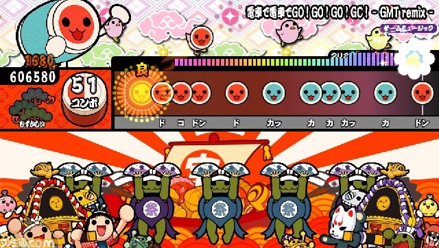 『太鼓の達人 Vバージョン』　早期購入キャンペーンとして、『トゥッティ！』など3曲を期間限定で無料配信_05