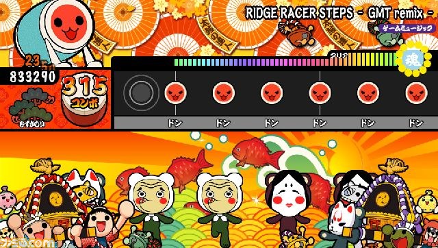 『太鼓の達人 Vバージョン』　早期購入キャンペーンとして、『トゥッティ！』など3曲を期間限定で無料配信_06