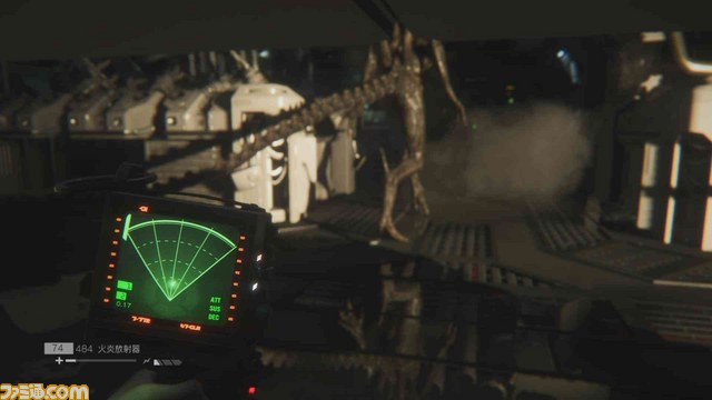 『ALIEN: ISOLATION -エイリアン アイソレーション-』本日6月11日発売! Twitterキャンペーンを開催&公式サイトコンテンツが追加_04