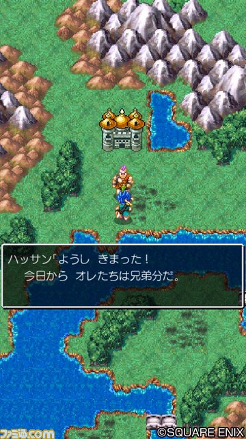 スマホ版『ドラゴンクエストVI　幻の大地』が本日6月11日より配信開始＆“しあわせのくつ”のアイテムコードもプレゼント中！【動画あり】_03