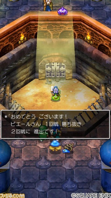 スマホ版『ドラゴンクエストVI　幻の大地』が本日6月11日より配信開始＆“しあわせのくつ”のアイテムコードもプレゼント中！【動画あり】_07