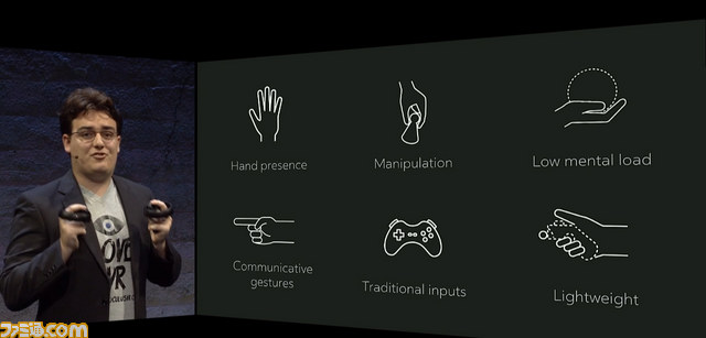 Oculus Riftの製品版デザインが正式公開。専用コントローラーやXbox Oneとの連携、スクウェア・エニックス参加なども判明_06