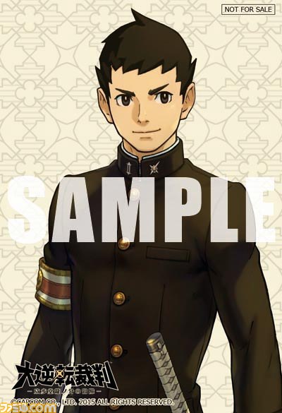 『大逆転裁判』ショップオリジナル数量限定特典が決定、デザインを一挙公開！_01
