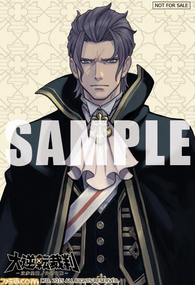 『大逆転裁判』ショップオリジナル数量限定特典が決定、デザインを一挙公開！_03