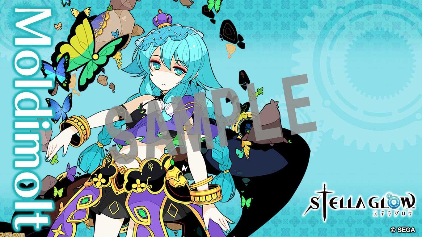 Stella Glow ステラ グロウ 公式サイトにて土の魔女 モルディモルト の壁紙が配信開始 ファミ通 Com