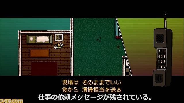 『ホットライン マイアミ Collected Edition』　公式サイトで人気実況生主・ぬどんさんの実況プレイを公開_02
