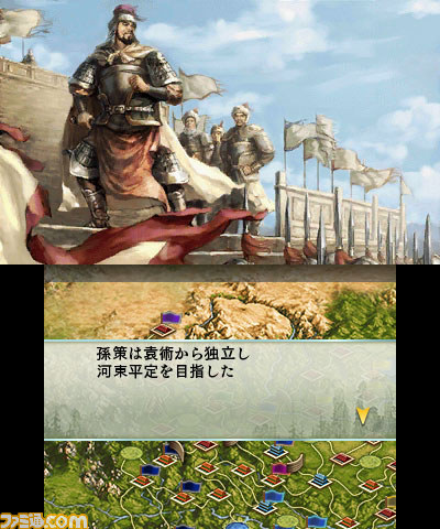3DS『三國志2』には13本のシナリオが収録、新たな“IF”シナリオも登場_07
