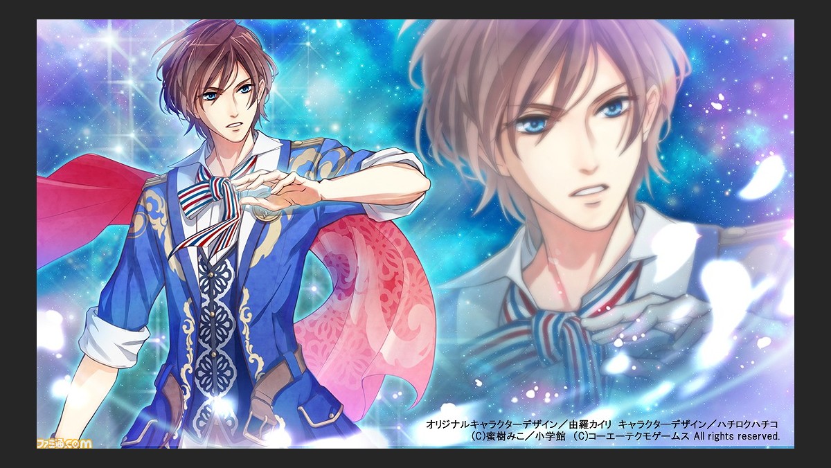 アンジェリーク ルトゥール 新キャラクター ブライアン の声優が決定 最新イベントスチルも公開 ファミ通 Com アンジェリーク ルトゥール 新キャラクター ブライアン の声優が決定 最新イベントスチルも公開 ファミ通 Com
