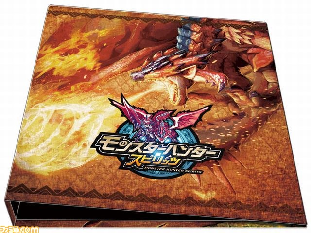 『モンスターハンター スピリッツ』次世代ワールドホビーフェアに出展決定！　スペシャルバージョンのカード入手のチャンス_05