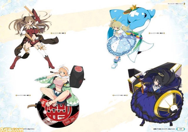 ファミ通の攻略本 閃乱カグラ Estival Versus 少女達の選択 究極のバイブルどっか ん一丁上がり ファミ通 Com