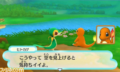 『ポケモン超不思議のダンジョン』星を守る壮大なスケールの物語や、早期購入特典を紹介_08