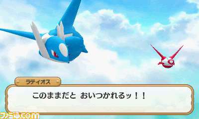 『ポケモン超不思議のダンジョン』星を守る壮大なスケールの物語や、早期購入特典を紹介_18
