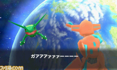 『ポケモン超不思議のダンジョン』星を守る壮大なスケールの物語や、早期購入特典を紹介_24