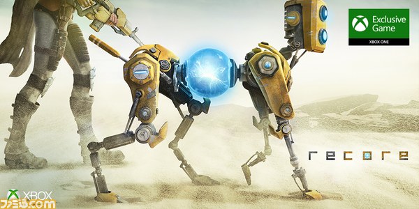 動画追加 稲船敬二氏らが手がけるxbox One独占タイトル Recore が16年春発売 15