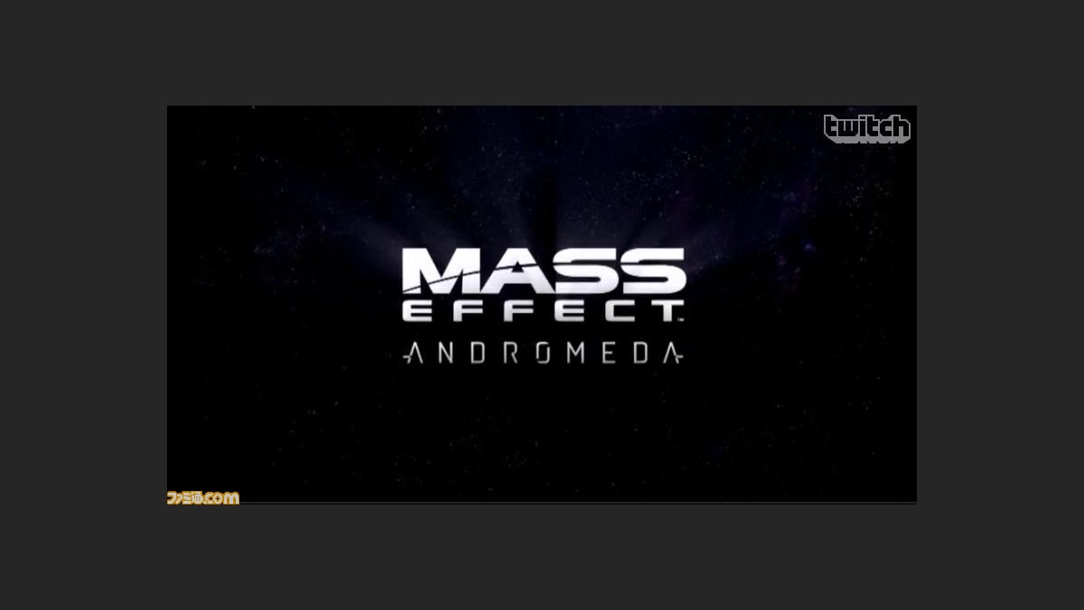 マスエフェクト 新作 Mass Effect Andromeda 発表 発売時期は16年のホリデーシーズン 15 ファミ通 Com マスエフェクト 新作 Mass Effect Andromeda 発表 発売時期は16年のホリデーシーズン 15 ファミ通 Com