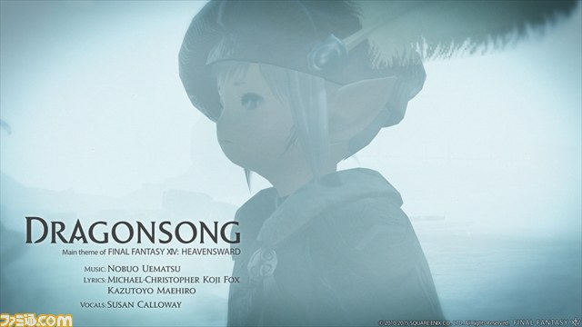 【動画追加】リミットブレイク3だと!? 『FFXIV: 蒼天のイシュガルド』E3開幕に合わせ、アーリーアクセス目前に大量の画像を公開！【E3 2015】_03