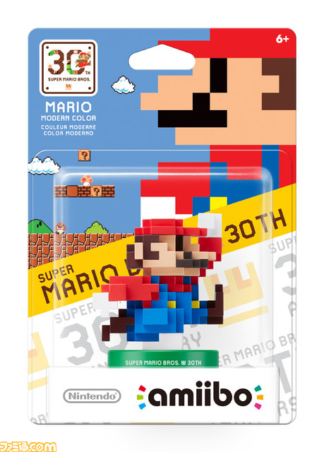 『スーパーマリオメーカー』発売日は2015年9月10日、amiiboとの連動なども明らかに【E3 2015】_06