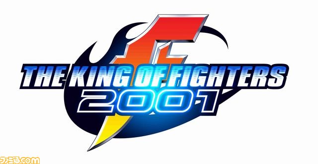 『THE KING OF FIGHTERS -ネスツ編-』と『餓狼 MORK OF THE WOLVES』がPS2アーカイブスで配信開始！_04