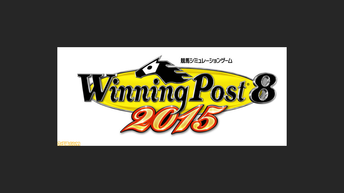 ウイニングポスト8 15 100万人のwinning Post と東京シティ競馬のコラボイベントが開催決定 ファミ通 Com