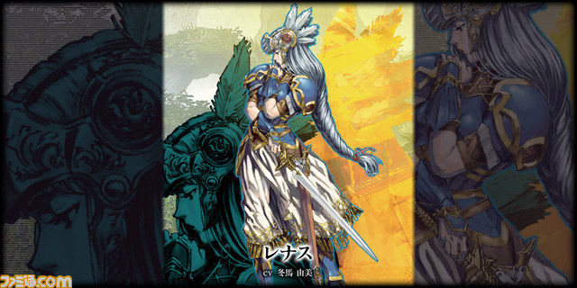 『LORD of VERMILION ARENA』正式サービス開始！ 最新PV“真化”も到着【動画あり】_10