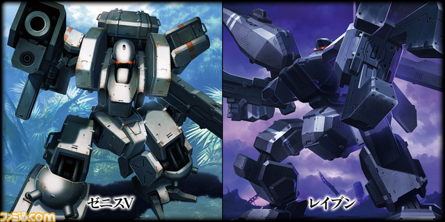 『LORD of VERMILION ARENA』正式サービス開始！ 最新PV“真化”も到着【動画あり】_06