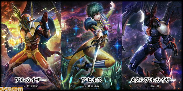 『LORD of VERMILION ARENA』正式サービス開始！ 最新PV“真化”も到着【動画あり】_07