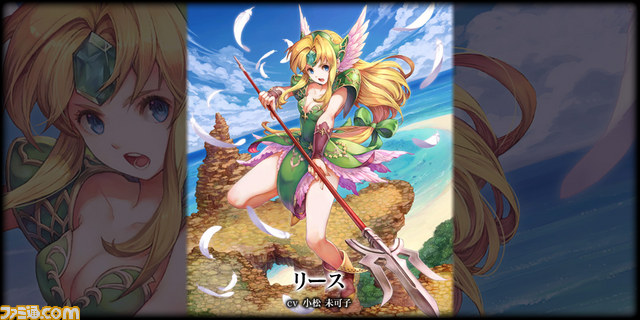 『LORD of VERMILION ARENA』正式サービス開始！ 最新PV“真化”も到着【動画あり】_09