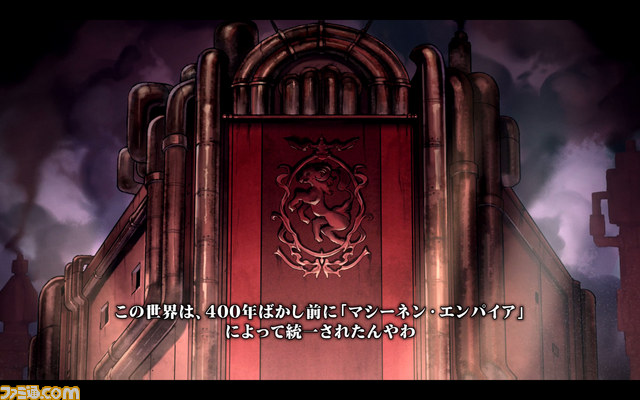 『LORD of VERMILION ARENA』正式サービス開始！ 最新PV“真化”も到着【動画あり】_17