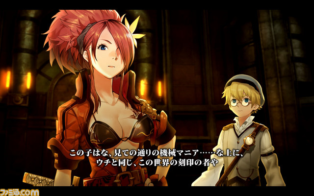 『LORD of VERMILION ARENA』正式サービス開始！ 最新PV“真化”も到着【動画あり】_15