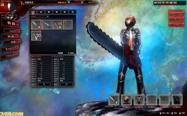 『LORD of VERMILION ARENA』正式サービス開始！ 最新PV“真化”も到着【動画あり】_26