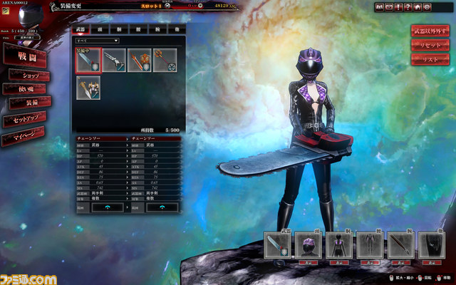 『LORD of VERMILION ARENA』正式サービス開始！ 最新PV“真化”も到着【動画あり】_27