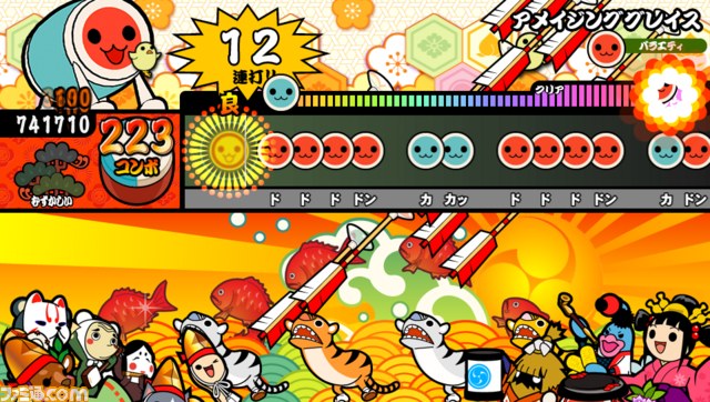 『太鼓の達人 Vバージョン』ボーカロイド曲『有頂天ビバーチェ』が収録決定、体験版も配信開始！_03