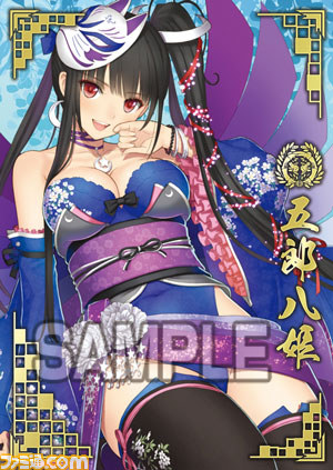 『戦国大戦 -1615 大坂燃ゆ、世は夢の如く-』本日稼働開始！　LINEスタンプも同時発売_07