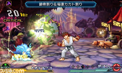 『PROJECT X ZONE 2：BRAVE NEW WORLD』登場作品＆キャラクター情報が到着！　おなじみの美女たちも続々参戦_08