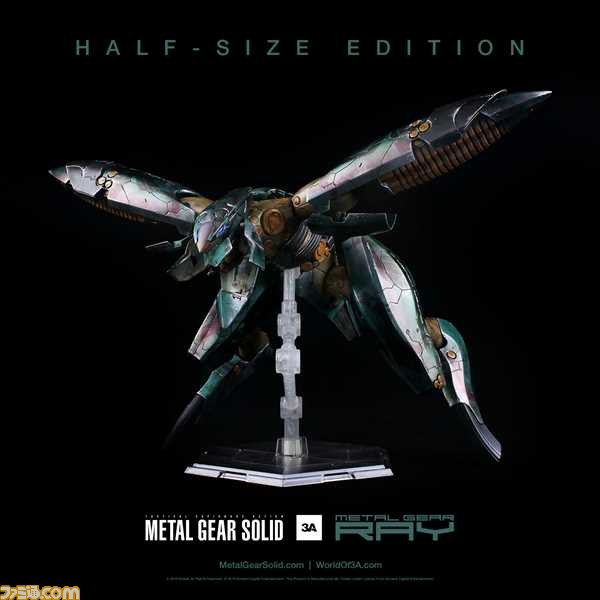 メタルギア ソリッド』“METAL GEAR RAY ハーフサイズ版