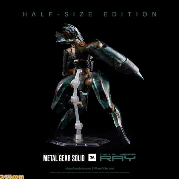 メタルギアRAY ハーフサイズ版 L GEAR SOLID 未開放　3A メタルギア ソリッド』“METAL GEAR RAY ハーフサイズ版
