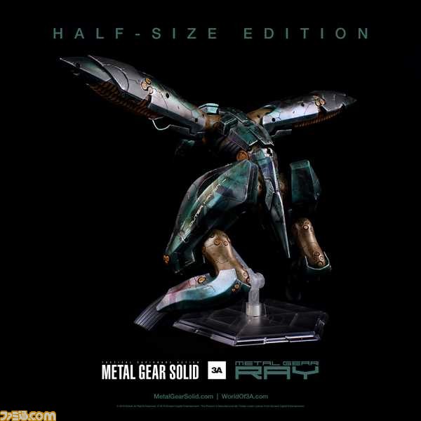 ThreeA メタルギアREX ハーフサイズ版／メタルギアソリッド METAL GEAR REX (メタルギアREX) ハーフサイズ版