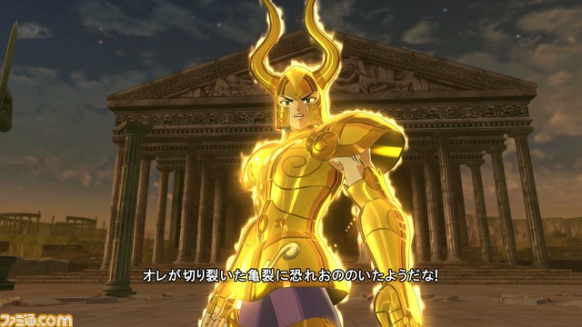『聖闘士星矢 ソルジャーズ・ソウル』ゲーム概要を紹介！_33