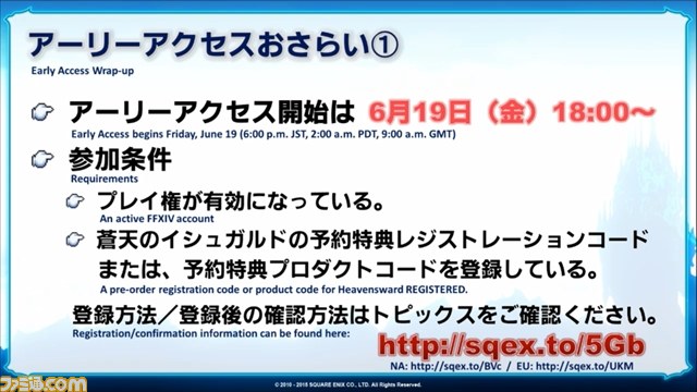 ゴヤール トートバッグ バッグ リバーシブル アンジュ 正規品 PM