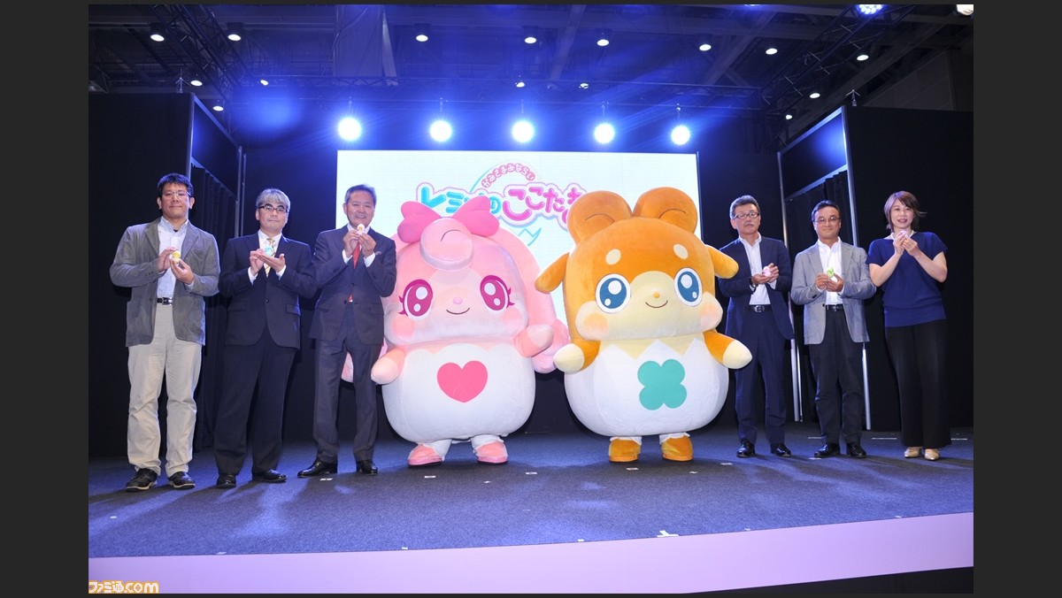 バンダイが期待の新プロジェクト かみさまみならい ヒミツのここたま を発表 東京おもちゃショー15 ファミ通 Com バンダイが期待の新プロジェクト かみさまみならい ヒミツのここたま を発表 東京おもちゃショー15 ファミ通 Com