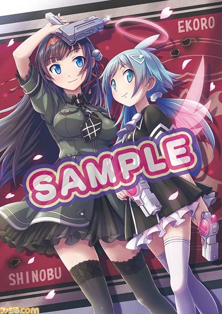 『ぎゃる☆がん だぶるぴーす』すべての店舗特典の完全情報を公開_18